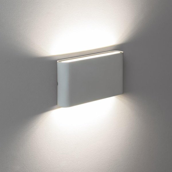 Vrtna zidna lampa Snaga 12W 4000K-bijela
