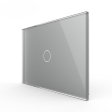 US 1 Tipka Stakleni panel - sivi