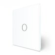 UK Stakleni Panel - bijela     Dimenzija: 86*86mm