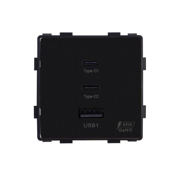 Modul / 2m USB brzi punjač 65W 1A+2C- bijela