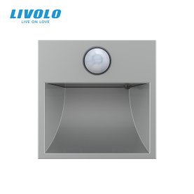 Modul / Ugradbena LED Lampa (sa senzorom) - siva
