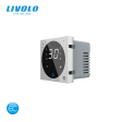 Smart termostat - sivi