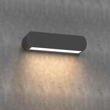 Vanjska zidna lampa 1x12W - bijela