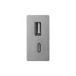 Modul / 1m USB A+C 20W- zlatna