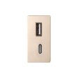 Modul / 1m USB A+C 20W- bijela
