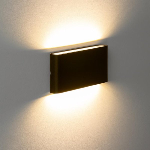 Vrtna zidna lampa Snaga 6W 3000K-bijela
