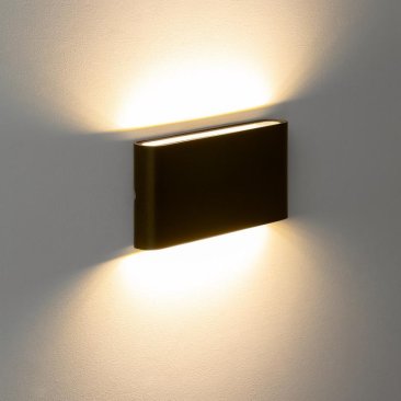 Vrtna zidna lampa Snaga 12W 3000K-crna